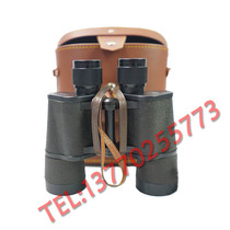 Marine telescopes Outdoor travel telescopes binoculars High-definition high-power waterproof and shockproof
