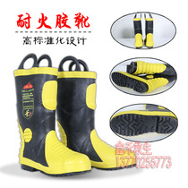 02 fire boots rubber boots fire shoes fire protection boots rescue rescue boots with steel plate special combat boots