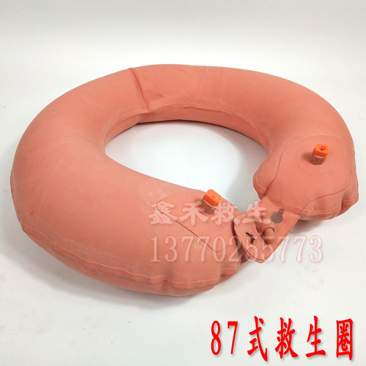87 style Lifebuoy inflatable Lifebuoy Rubber Double Airbag Force Swimming Circle Sea Training Lake Training Lifebuoy-Taobao