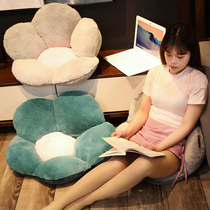 ins petal chair cushion Office cushion chair cushion Bedroom floor cushion backrest Lazy tatami floor mat