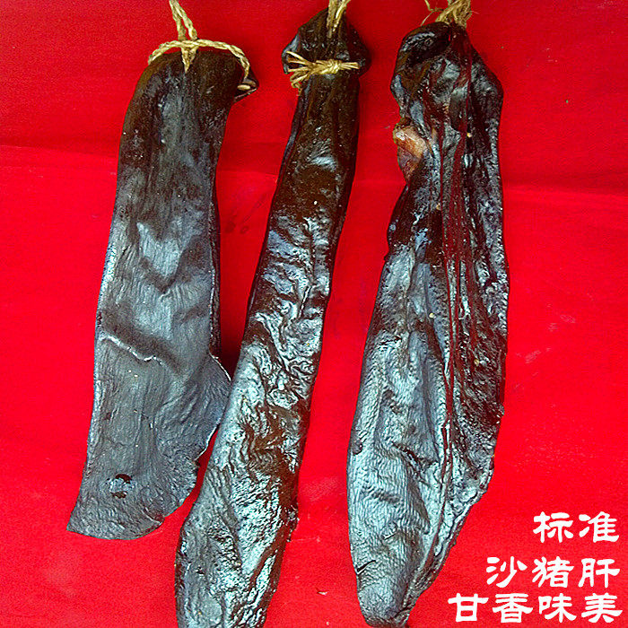 Authentic Gannan wax pig liver farm hand-made sand liver pig meat dry goods Ganzhou nine-made wax liver new Year goods original wax goods