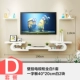 Sáng tạo phong cách châu Âu treo tường tủ TV set-top hộp kệ phòng khách TV tường kệ phòng ngủ từ phân vùng trang trí - TV