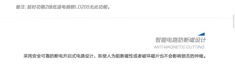 newdcs_15