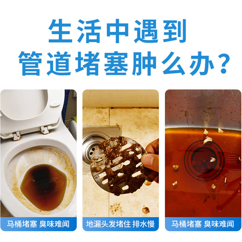 Sewer Deodorant Piping Dredge Makeup Room Toilet Floor Drain Deodorant Anti-Taste Bathroom Floor Drain Dredge To Taste