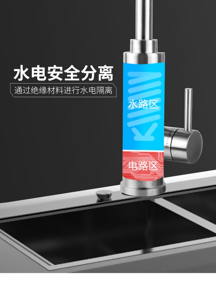 bình năng lượng mặt trời tân á Vòi thép không gỉ HZSC30H18X ngay lập tức bếp đun nóng tốc độ nước nóng nhiệt điện máy nóng lạnh panasonic