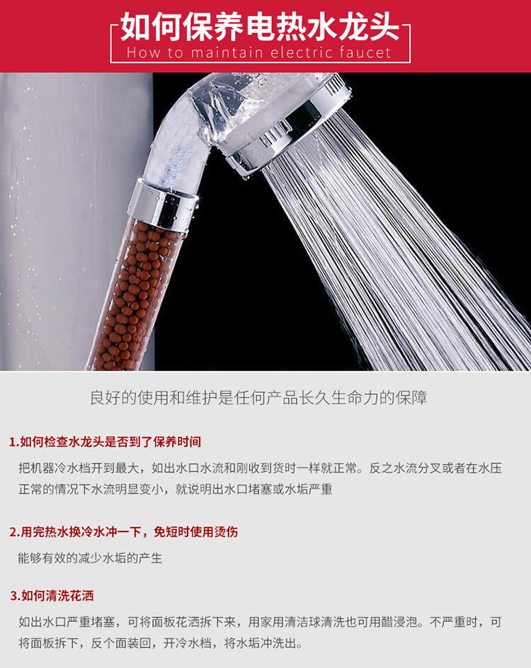 máy nước nóng alpha Aowei vòi nước nóng vòi hoa sen tắm nóng nóng nóng nhanh nước nóng nhà bếp nóng Bao nước nóng - Máy đun nước máy nước nóng trực tiếp