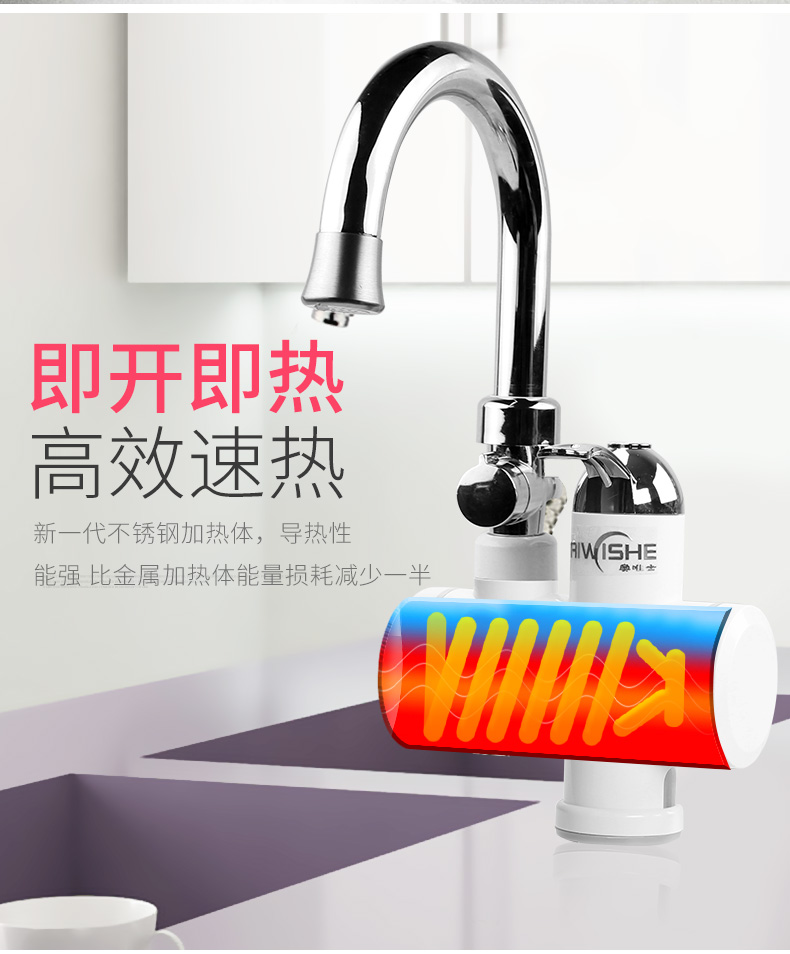 máy nước nóng lạnh dùng de tắm Aoweishi vòi điện nóng nhà bếp nhanh tốc độ nóng nước nóng vòi hoa sen nhà bếp nhỏ kho báu giá bình nóng lạnh