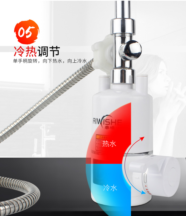 giá bình nóng lạnh Aoweishi vòi nước nóng vòi hoa sen nóng bếp vòi nước tốc độ nước nóng nước nóng nóng giá bình nóng lạnh ariston