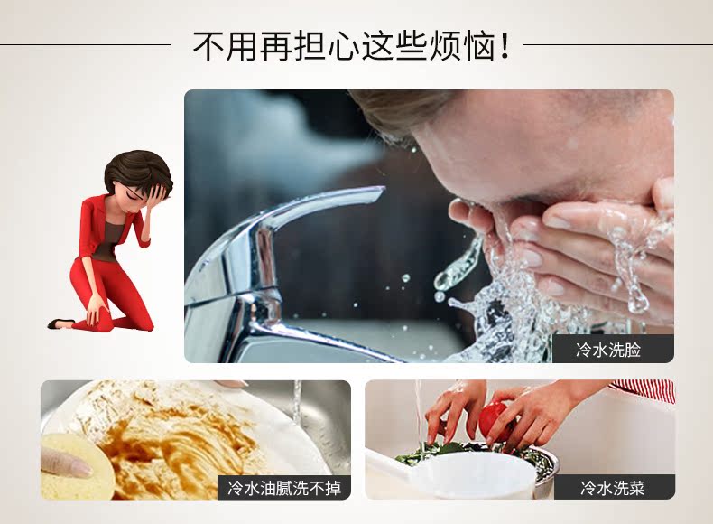 bình năng lượng mặt trời tân á Vòi thép không gỉ HZSC30H18X ngay lập tức bếp đun nóng tốc độ nước nóng nhiệt điện máy nóng lạnh panasonic
