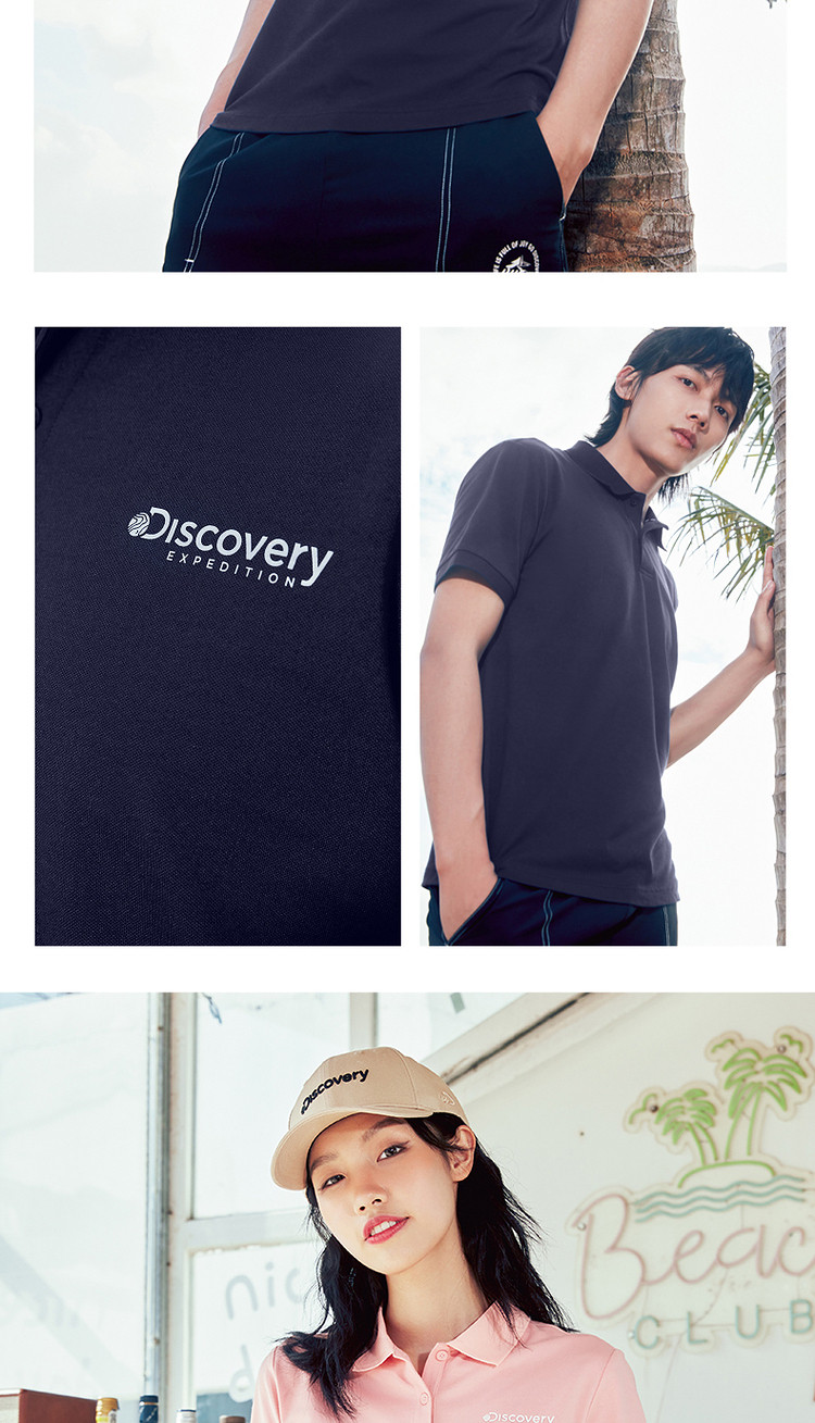 Discovery 男女款 科技速干 针织透气Polo衫 图11