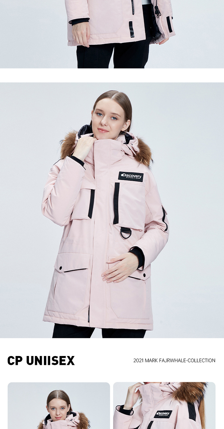 Discovery 男女款 时尚工装风 貉毛大领羽绒服 充绒量L码220g 图16