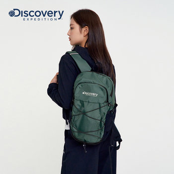 Discovery explores autumn and winter crust15l outdoor sports mountain camping backpack