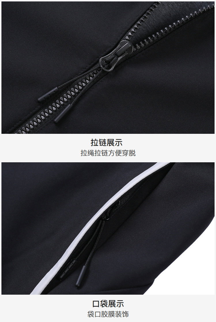 Discovery 女中长款 弹力软壳风衣外套 图8