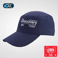 Discovery ngoài trời mùa xuân và mùa hè nam giới và phụ nữ giải trí du lịch đi bộ đường dài thể thao hàng ngày nhanh chóng làm khô hat EELF80131 mũ phớt nam