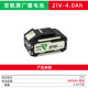 易固坚锐锂电池充电48VF108VF 128VF原装无刷电钻开关电扳充电器