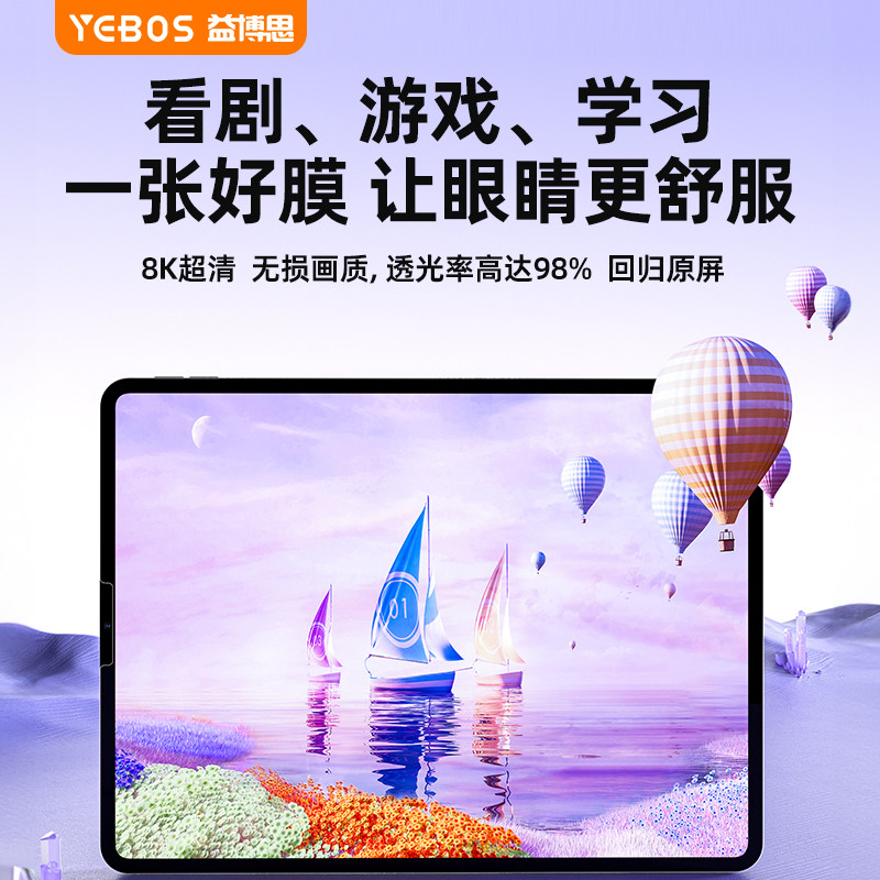 苹果手机必装软件，手把手教你高效玩转iOS，拯救你的手机焦虑！