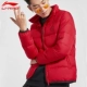 Li Ning xuống áo khoác nam 2018 mùa đông mới đứng cổ áo ngắn xuống áo khoác dày ấm áp thể thao trùm đầu