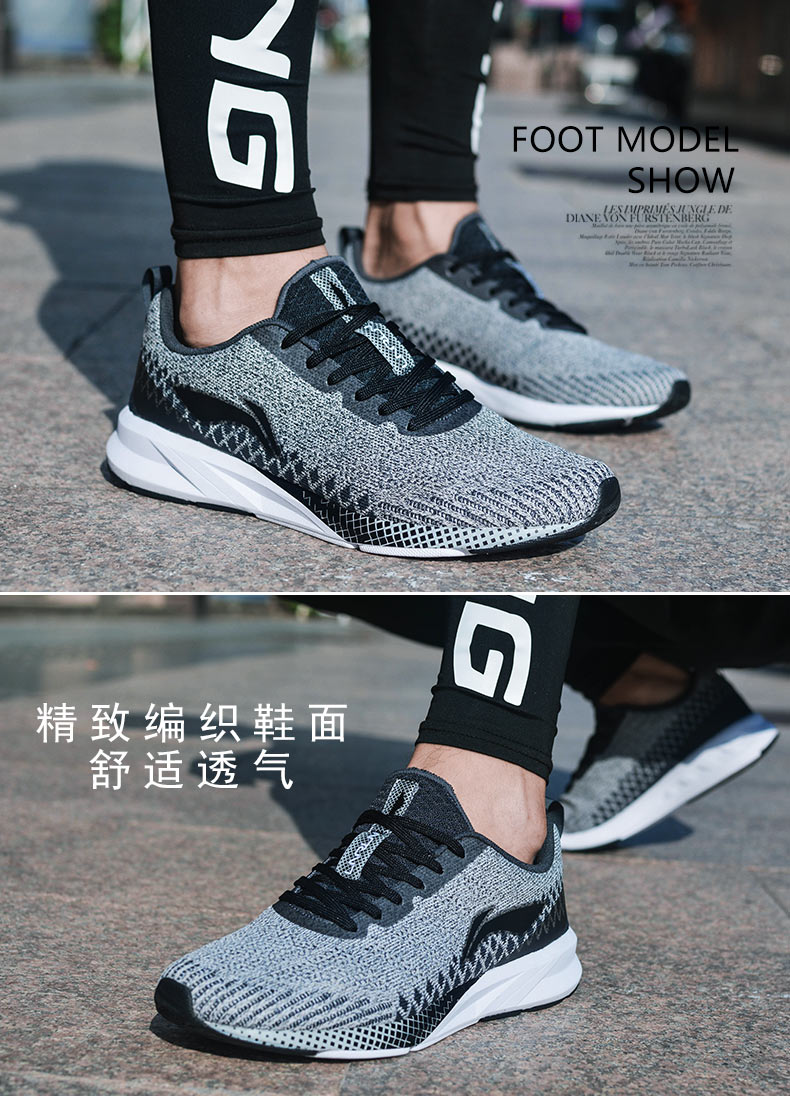Giày nam Li Ning giày chạy bộ mùa đông mới lưới thoáng khí hấp thụ sốc giày chạy du lịch bình thường giày thể thao ấm áp giày thể thao nam giày chạy