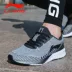 Giày nam Li Ning giày chạy bộ mùa đông mới lưới thoáng khí hấp thụ sốc giày chạy du lịch bình thường giày thể thao ấm áp giày thể thao nam