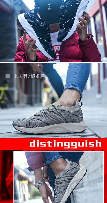 Giày nam Li Ning giày chạy bộ mùa đông mới lưới thoáng khí hấp thụ sốc giày chạy du lịch bình thường giày thể thao ấm áp giày thể thao nam
