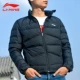 Li Ning xuống áo khoác nam 2018 mùa đông mới đứng cổ áo ngắn xuống áo khoác dày ấm áp thể thao trùm đầu