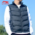 Li Ning vest xuống áo khoác nam mùa đông mới cổ áo mỏng cổ áo xuống áo gió thể thao ấm áp áo sơ mi nam ao long vu Thể thao xuống áo khoác