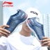 Giày nam Li Ning mùa hè lưới mới thoáng khí siêu nhẹ 15 thế hệ giày chạy bộ giày sinh viên giày thường giày cỡ lớn