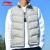 Li Ning vest xuống áo khoác nam mùa đông mới cổ áo mỏng cổ áo xuống áo gió thể thao ấm áp áo sơ mi nam