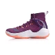Giày bóng rổ Li Ning nam cao và thấp để giúp âm thanh mới 6 tốc độ âm thanh 5 bóng Wade cách đôi giày bóng rổ chiến đấu đẹp trai