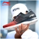 Giày nam Li Ning mùa hè lưới mới thoáng khí siêu nhẹ 15 thế hệ giày chạy bộ giày sinh viên giày thường giày cỡ lớn