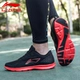 Giày nam Li Ning mùa đông 2018 mới chính hãng giày chạy bộ da lộn dày da lộn thoáng khí nhẹ giày chạy bộ thông thường