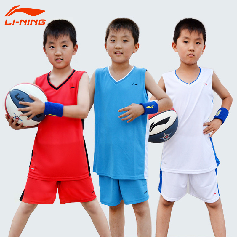 Li Ning basketball clothes Children's sports custom printed primary and secondary school boys breathable loose quick-drying basketball team vest