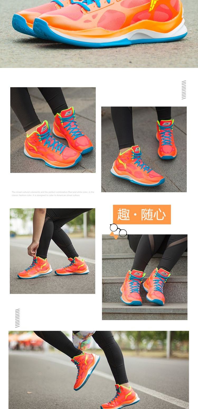 Li Ning giày nữ bóng rổ mùa hè mới sonic 3 giày bóng rổ Nữ sinh viên thoáng khí cao để giúp giày bóng rổ giày thể thao puma