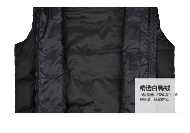 Li Ning xuống áo khoác nam vest 2017 mùa đông mới bóng đá gió và độ ẩm để giữ ấm cổ áo cổ áo mỏng vịt xuống thể thao áo thun adidas nam cổ tròn
