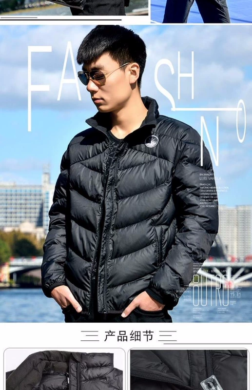 Li Ning xuống áo khoác nam 2018 mùa đông mới đứng cổ áo ngắn xuống áo khoác dày ấm áp thể thao trùm đầu