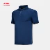 Li Ning áo sơ mi tay ngắn nam 2018 mới đào tạo loạt cotton nhanh tay áo sơ mi ngắn tay thể thao mùa hè