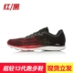 Giày nam Li Ning mùa hè lưới mới thoáng khí siêu nhẹ 15 thế hệ giày chạy bộ giày sinh viên giày thường giày cỡ lớn giày sneaker nike