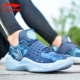 Giày bóng rổ Li Ning nam giúp đỡ cao và thấp 驭 đẹp trai 11 tốc độ 5 âm thanh 5 tốc độ 6 đội Wade Road vẫn 3,5 flash thiên nga trắng giày the thao nam hàng hiệu