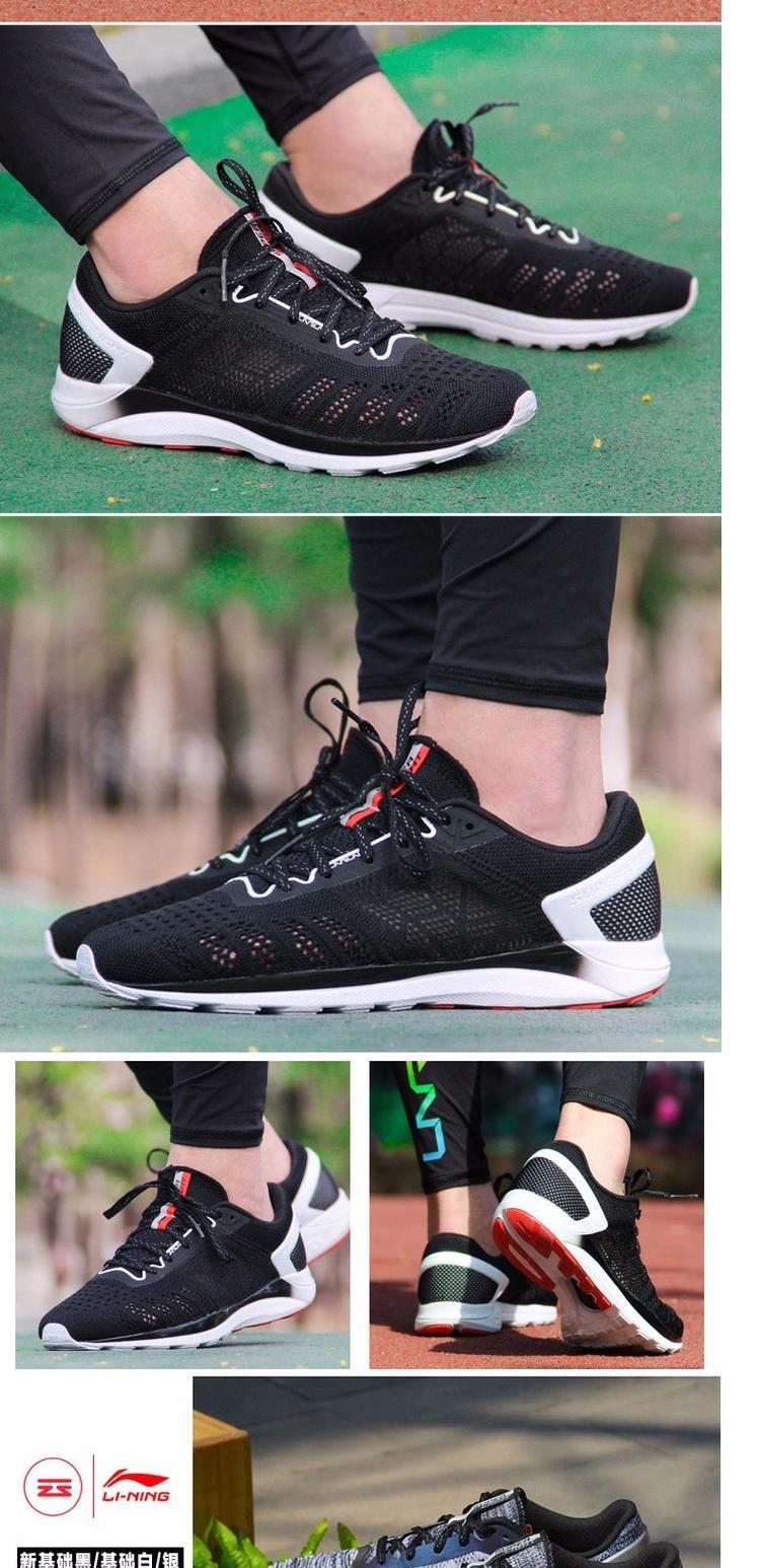 Giày nam Li Ning mùa hè lưới mới thoáng khí siêu nhẹ 15 thế hệ giày chạy bộ giày sinh viên giày thường giày cỡ lớn giày thể thao nữ