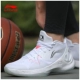 Giày bóng rổ Li Ning nam giúp đỡ cao và thấp 驭 đẹp trai 11 tốc độ 5 âm thanh 5 tốc độ 6 đội Wade Road vẫn 3,5 flash thiên nga trắng