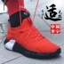 Giày nam Li Ning mùa đông lưới mới thoáng khí vòng cung giày chạy giày bình thường