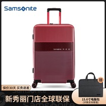 Samsonite Samsonite trolley case 20 inch 28 inch boarding suitcase luggage men and women password box GN0