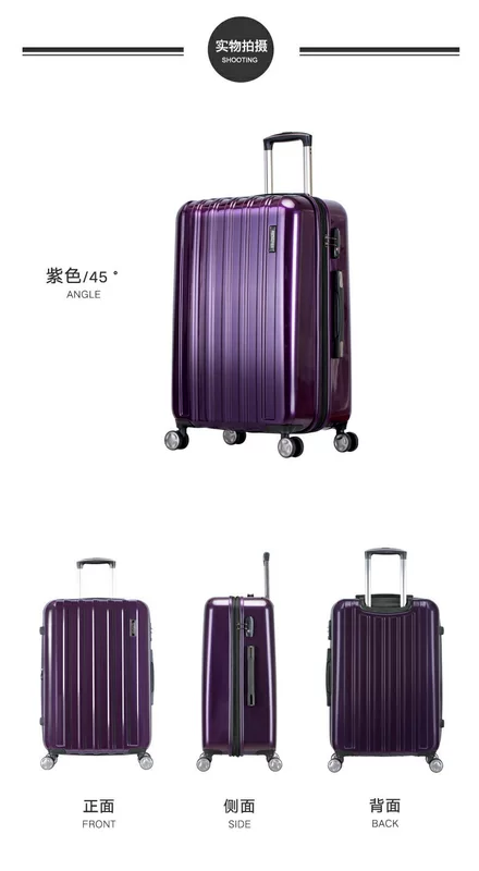 Samsonite / Samsonite làm đẹp du lịch 24Q trường hợp xe đẩy phổ quát hành lý bánh xe vali nam và nữ đích thực - Va li