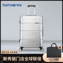 Samsonite Samsonite luggage box flagship store official website with TU2 business suitcase password boarding box