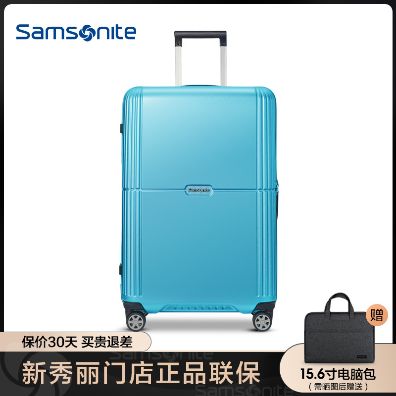 Samsonite Samsonite pull-lever case PC material Hard case universal wheel suitcase Suitcase Ascending case CC4
