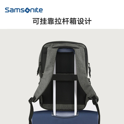 Samsonite/新秀丽 Рюкзак подходит для мужчин и женщин, сумка для отдыха, ноутбук, бизнес-версия