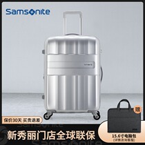 Samsonite Samsonite S43 luggage case luggage extension travel 24 inch universal wheel password box men and women