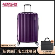 (Expandable) American Travel Trolley Box Luggage Mute Universal Wheel 20-inch Enclosure 28-inch suitcase 24Q
