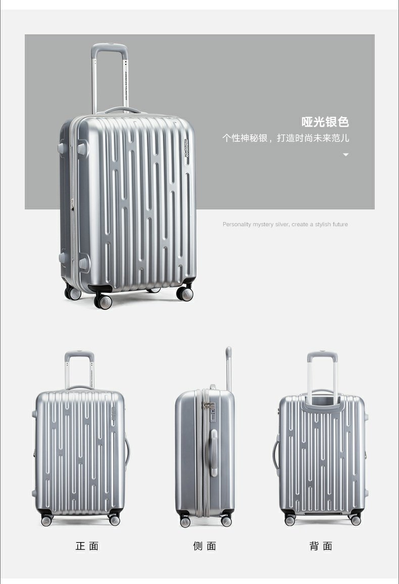 Du lịch Mỹ 20 inch trường hợp xe đẩy nam và nữ caster hành lý du lịch dung lượng lớn lên máy bay 26 inch mật khẩu nam BI4 - Va li vali trẻ em