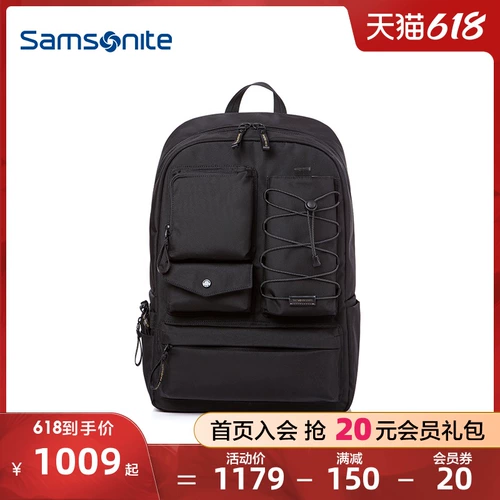 Samsonite/新秀丽 Антибактериальный универсальный рюкзак для отдыха